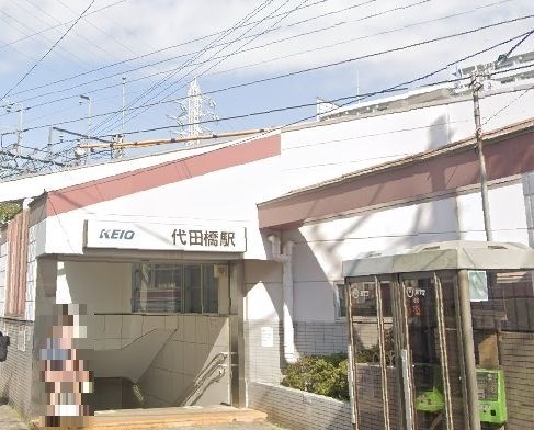 東京都杉並区和泉１丁目 その他