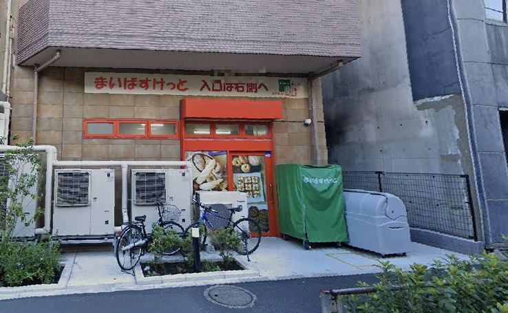 東京都足立区梅田１丁目 その他