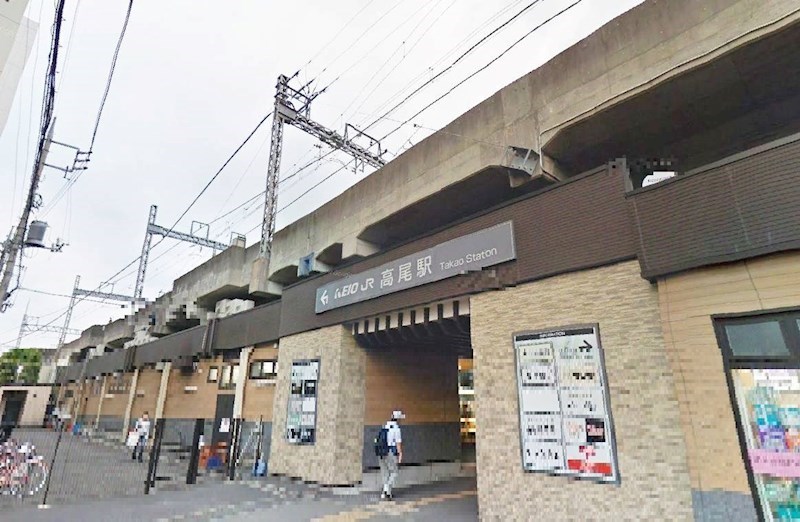 東京都八王子市東浅川町 その他