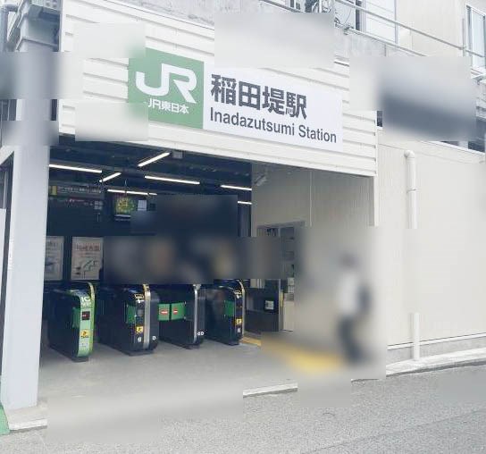 神奈川県川崎市多摩区西生田１丁目 その他
