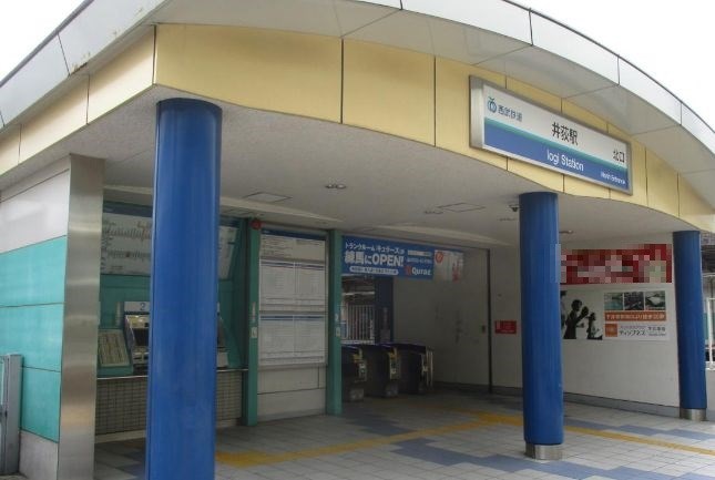 東京都練馬区南田中２丁目 その他