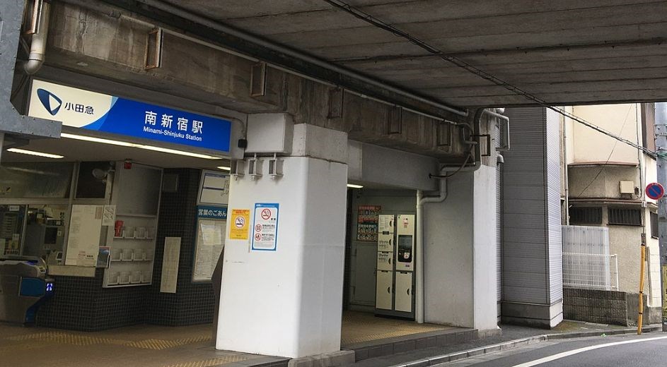 東京都渋谷区代々木３丁目 その他
