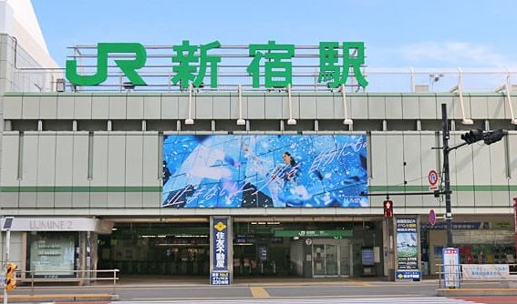 東京都渋谷区代々木３丁目 その他