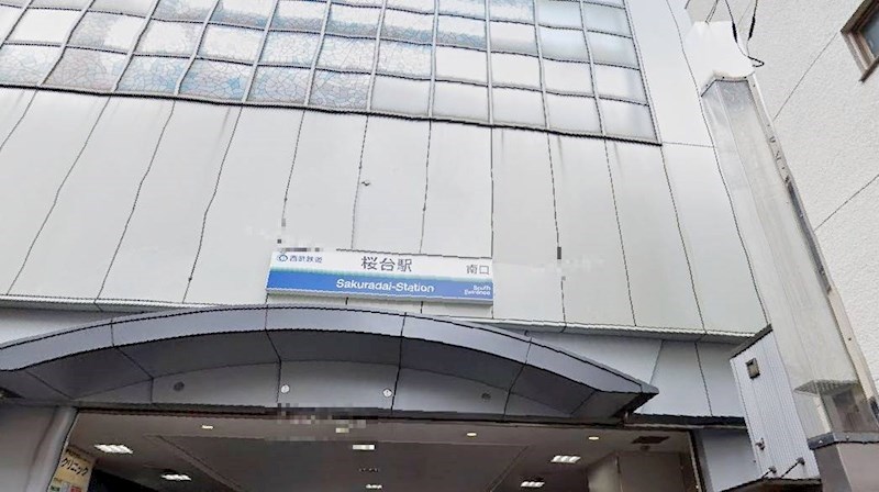 東京都練馬区豊玉北３丁目 その他