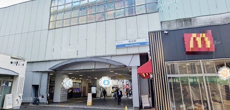 東京都練馬区豊玉北３丁目 その他
