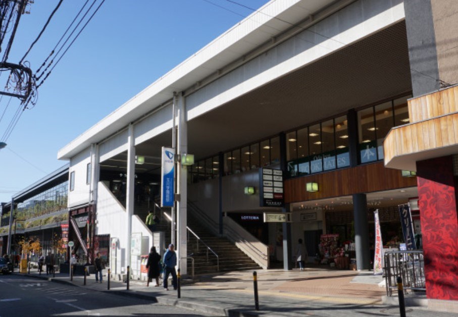 東京都町田市玉川学園５丁目 その他