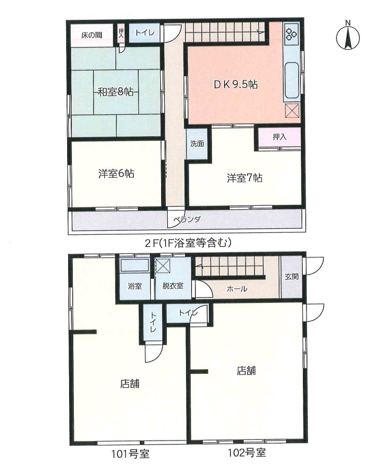 埼玉県八潮市緑町２丁目 間取図・土地図