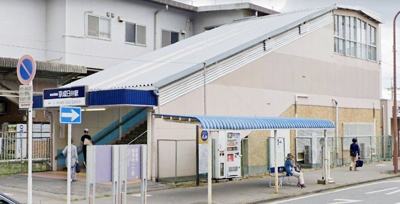 千葉県佐倉市江原台２丁目 その他
