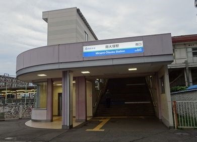 東京都新宿区箪笥町 その他