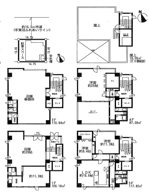 千葉県我孫子市若松 間取図・土地図