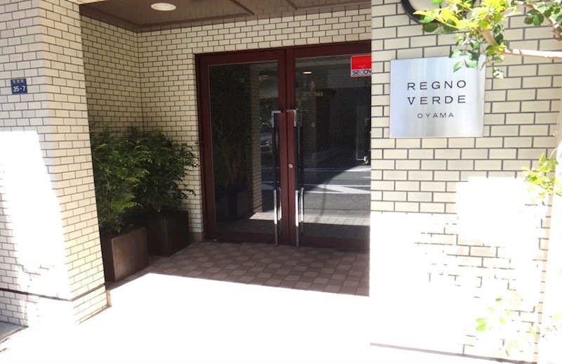 東京都板橋区熊野町 現地写真（玄関）