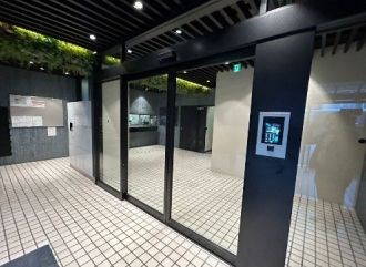 東京都渋谷区恵比寿４丁目 その他