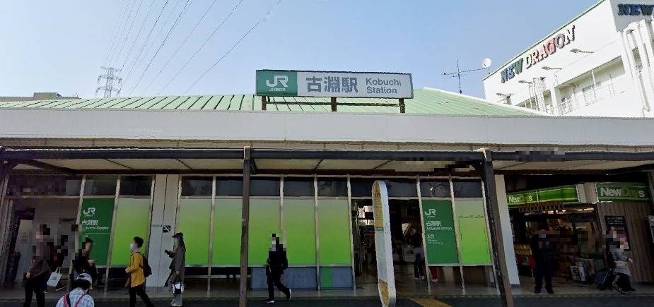 神奈川県相模原市中央区東淵野辺１丁目 その他