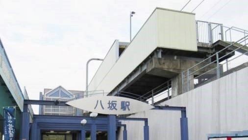 東京都東村山市栄町２丁目 その他
