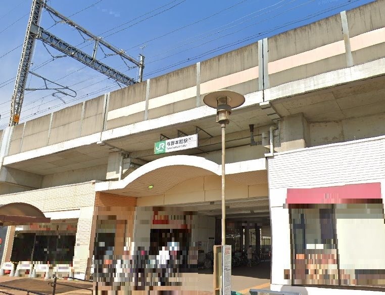 埼玉県さいたま市中央区鈴谷７丁目 その他