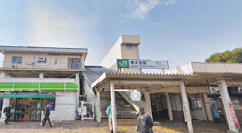 埼玉県さいたま市見沼区東大宮４丁目 その他