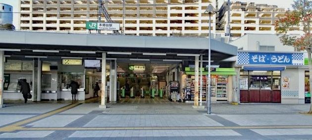 神奈川県横浜市栄区飯島町 その他
