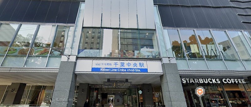 千葉県千葉市中央区市場町 その他