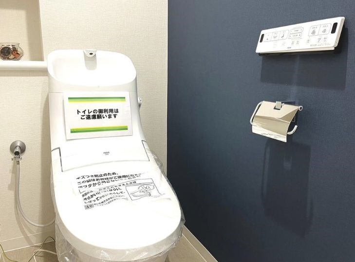 千葉県千葉市中央区東千葉２丁目 内観写真（内装）