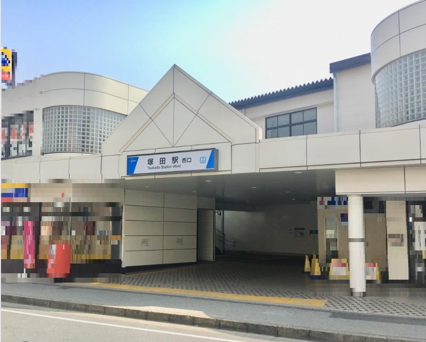 千葉県船橋市夏見６丁目 その他