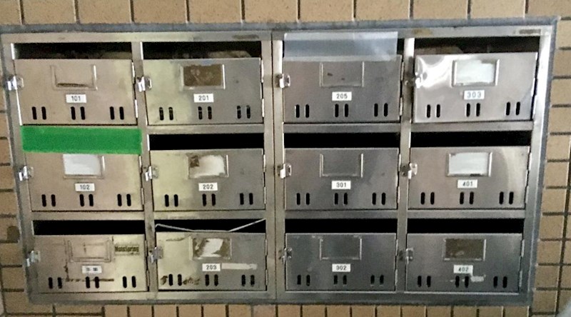 東京都葛飾区奥戸７丁目 現地写真
