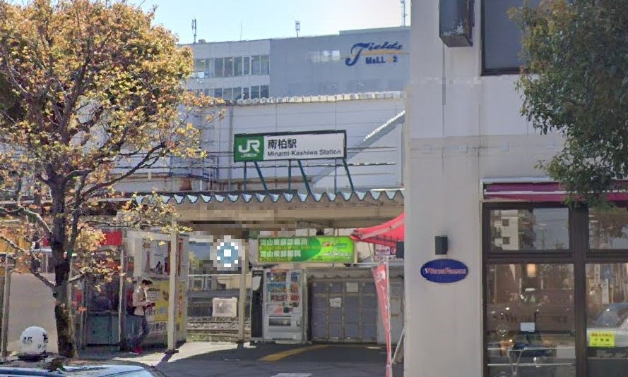 千葉県流山市松ケ丘２丁目 その他