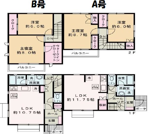 千葉県松戸市高塚新田 間取図・土地図