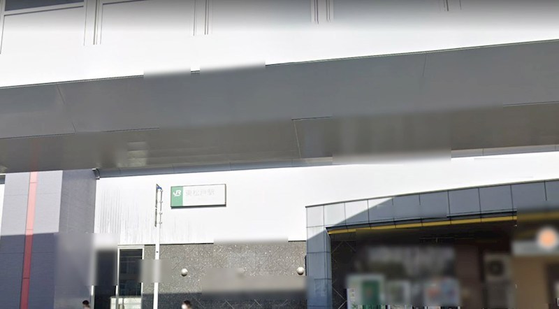千葉県松戸市高塚新田 その他