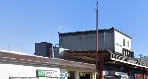 東京都東村山市秋津町５丁目 その他