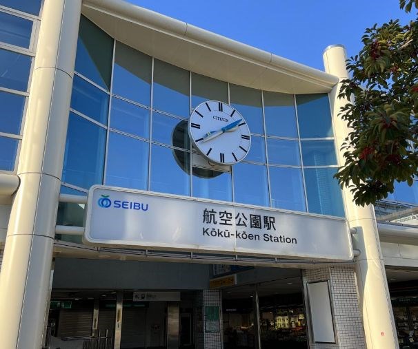 埼玉県所沢市けやき台２丁目 その他
