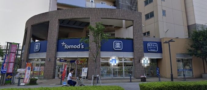 埼玉県川口市飯塚１丁目 その他
