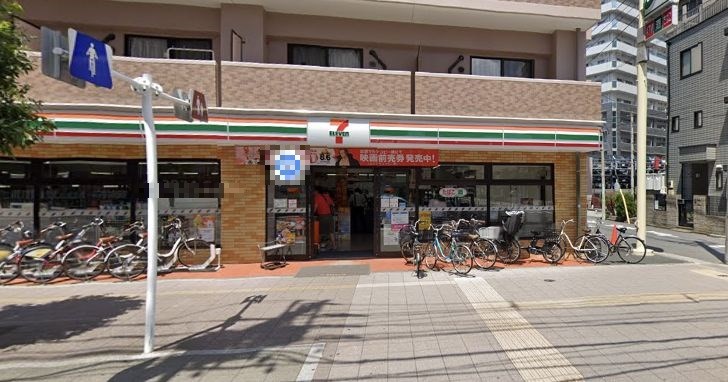埼玉県川口市飯塚１丁目 その他