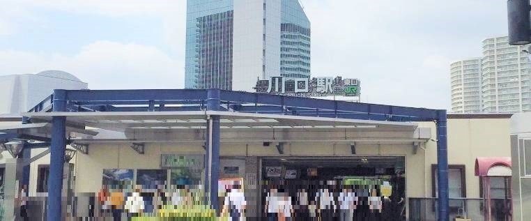 埼玉県川口市飯塚１丁目 その他