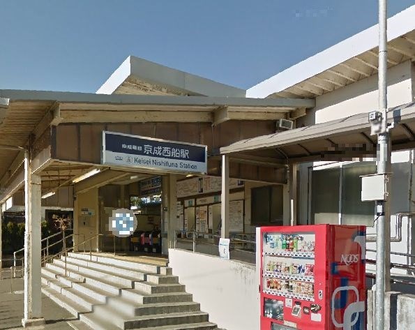 千葉県船橋市葛飾町２丁目 その他