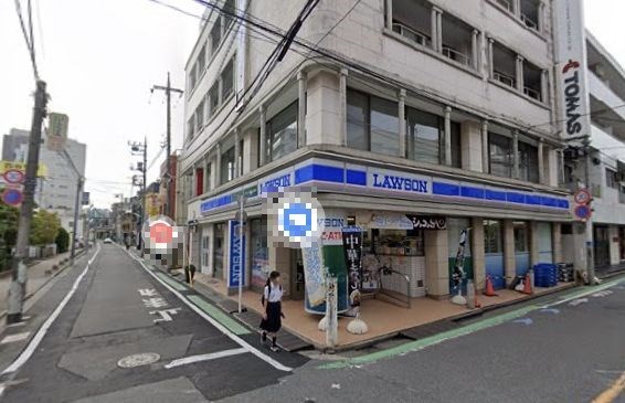東京都世田谷区奥沢７丁目 その他