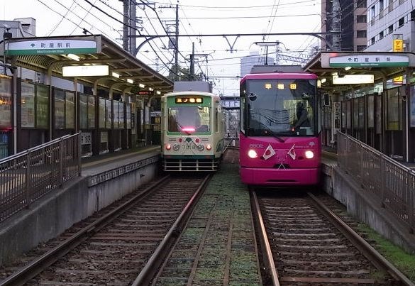 東京都荒川区町屋５丁目 その他