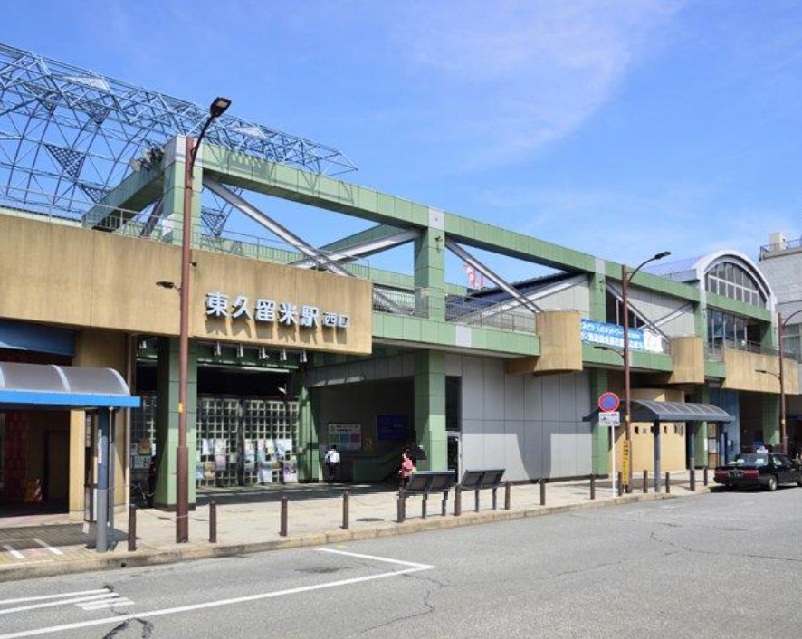 東京都東久留米市小山１丁目 その他