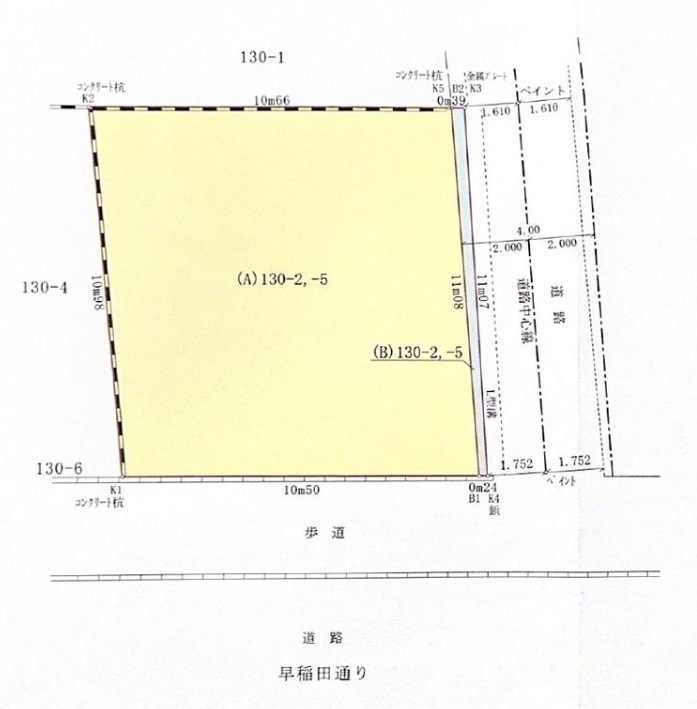 東京都中野区上高田１丁目 間取図・土地図