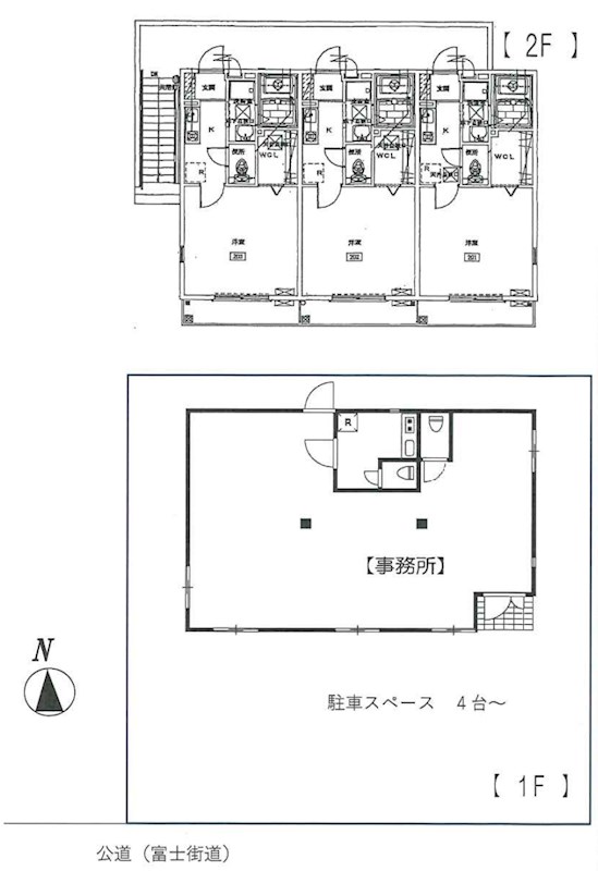 東京都西東京市富士町２丁目 間取図・土地図
