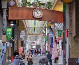 神奈川県川崎市中原区新城３丁目 その他