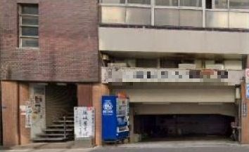 東京都中央区日本橋久松町 現地写真