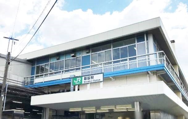 千葉県千葉市花見川区幕張町３丁目 その他