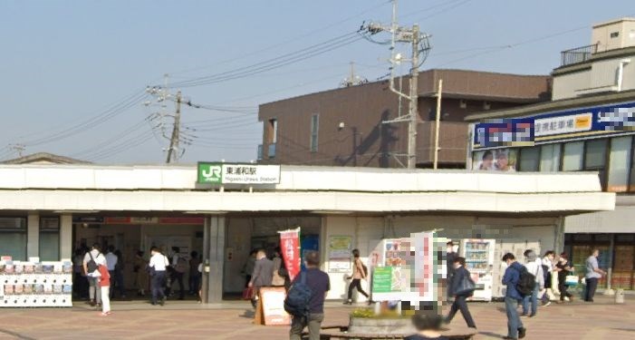 埼玉県さいたま市緑区中尾 その他