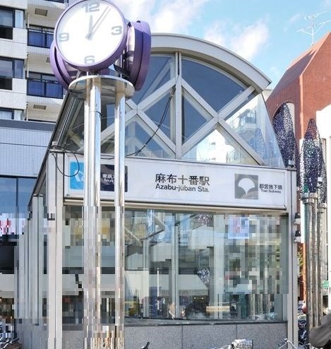 東京都港区麻布十番２丁目 その他