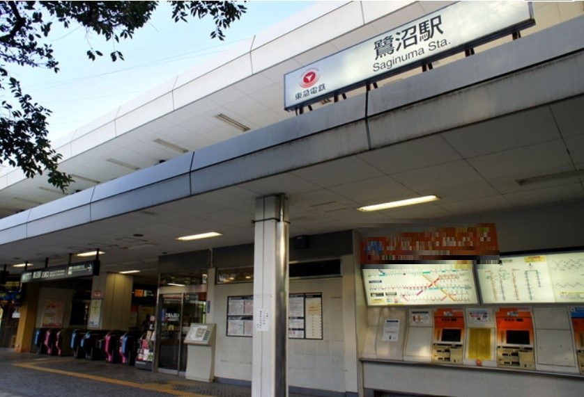 神奈川県川崎市宮前区有馬９丁目 その他