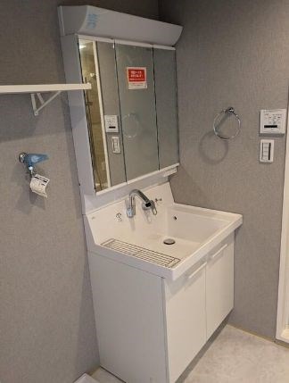 神奈川県川崎市麻生区白山５丁目 内観写真（内装）