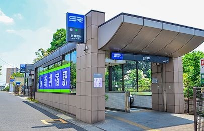 埼玉県川口市新井宿 その他