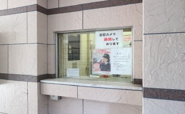 東京都東村山市本町１丁目 その他
