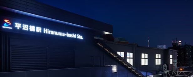 神奈川県横浜市西区平沼１丁目 その他