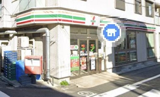 東京都大田区千鳥２丁目 その他
